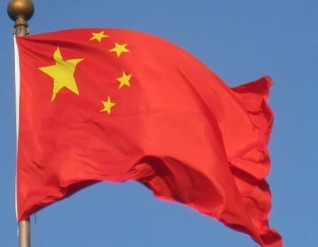 China alerta para riscos da Inteligência Artificial na segurança nacional